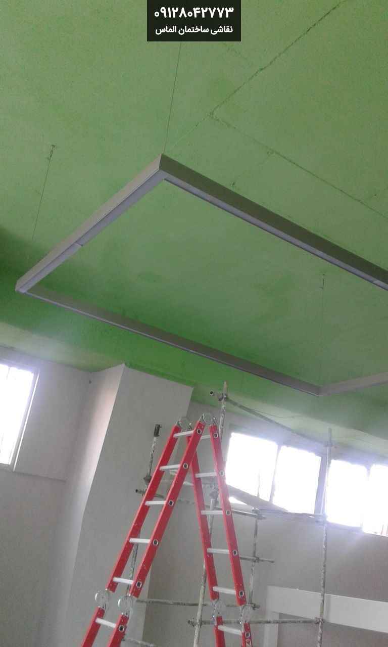 رنگ آمیزی سقف با پیستوله