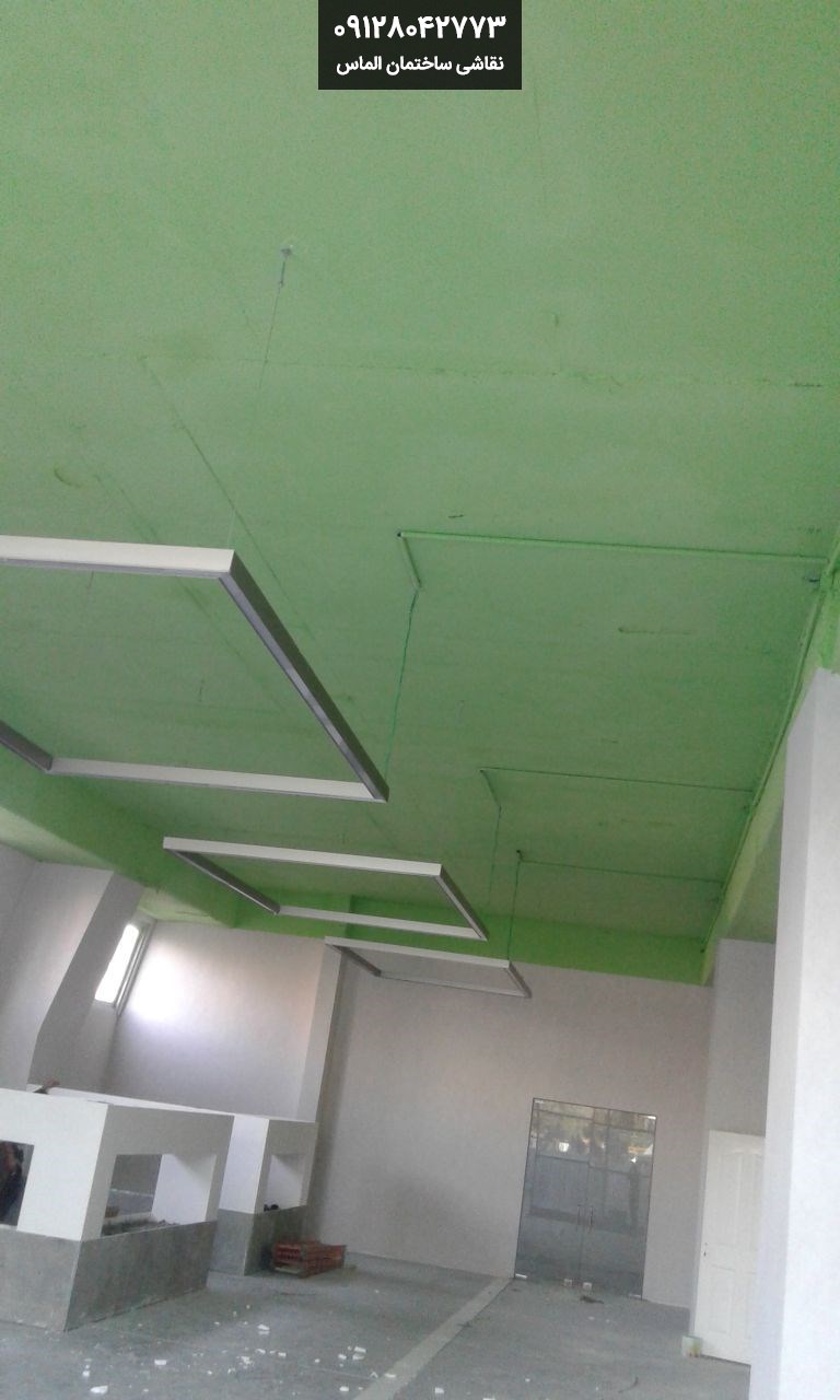 رنگ آمیزی سقف با کمپرسور و پیستوله